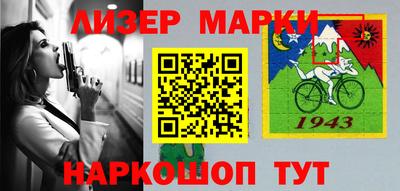 спиды Бузулук