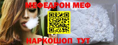 наркотики Бугуруслан