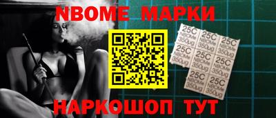 спиды Бузулук