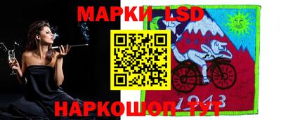 наркотики Бугуруслан
