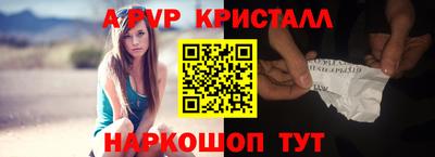 наркотики Бугуруслан