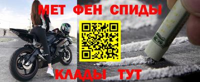 наркотики Бугуруслан
