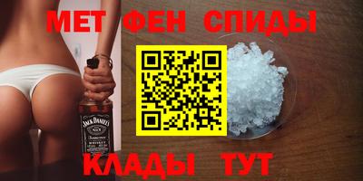 наркотики Бугуруслан