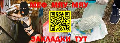наркотики Бугуруслан