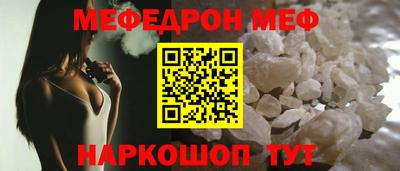 наркотики Бугуруслан